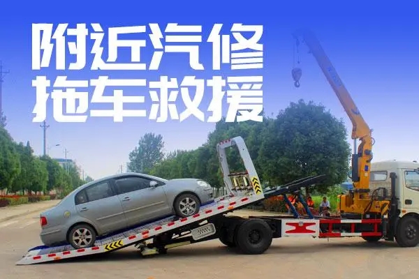 1709178361163671.jpg 拖车10.jpg
