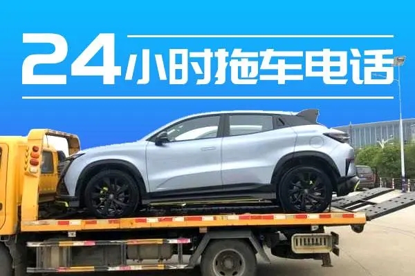1709523193385548.jpg 拖车3.jpg